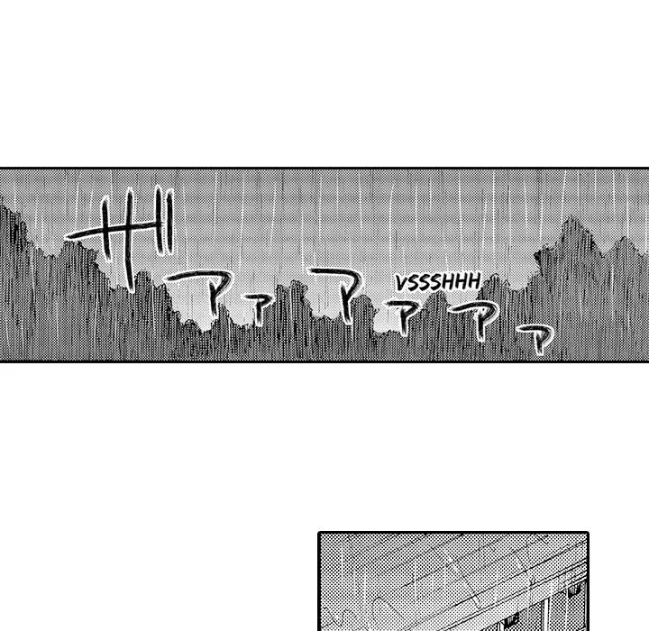 Anti Platonic - Chapter 10
